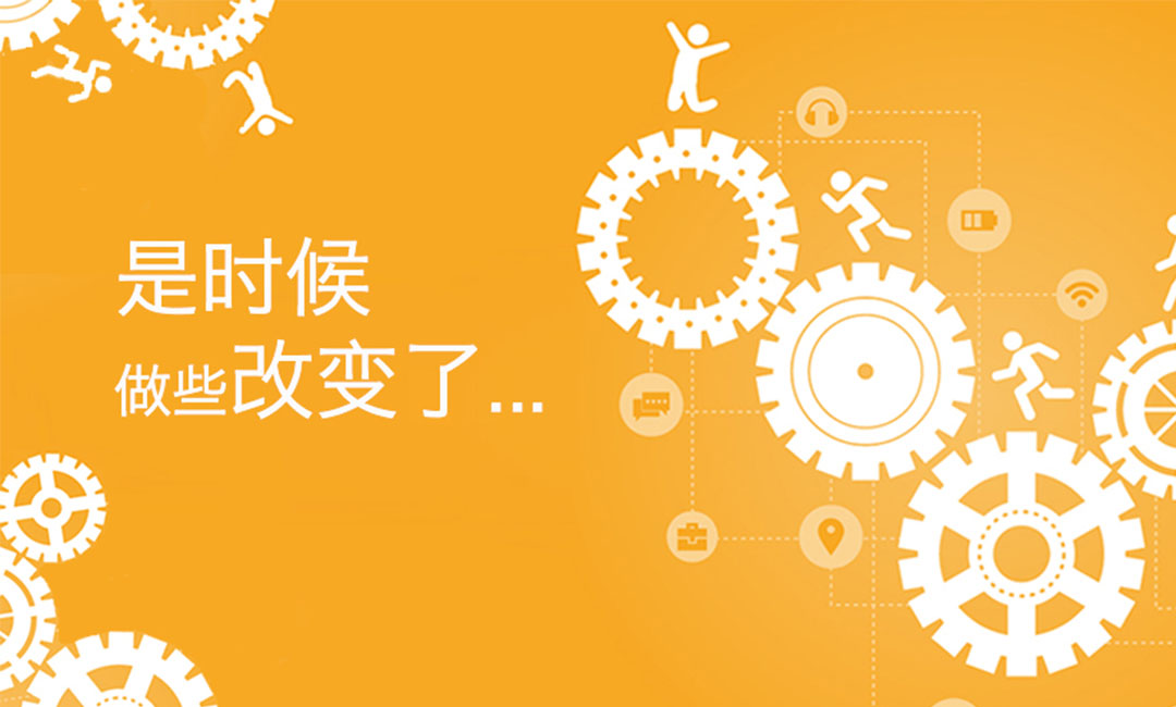 常熟常熟微奇迹三级分销系统案例