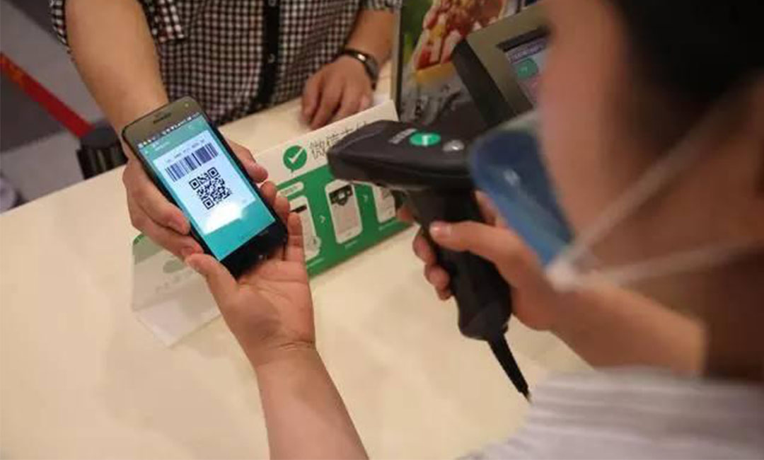 常熟常熟洋房微信支付接口开发案例